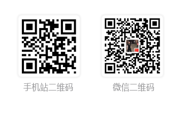 ce
